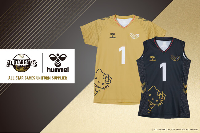 ヒュンメルが「エムット presents SV.LEAGUE ALL STAR GAMES 2025-26 KOBE」のオーセンティックユニフォーム予約販売を開始!