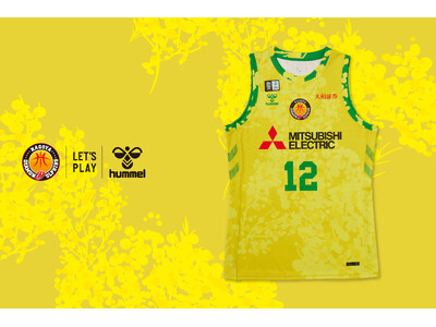 ヒュンメルが名古屋ダイヤモンドドルフィンズ、国際女性デーに向けたミモザユニフォーム発表！