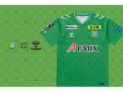 ヴァンラーレ八戸、「明治安田Jリーグ百年構想リーグ」ユニフォームの販売開始！