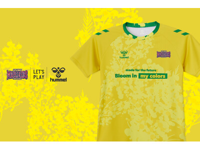 イズミメイプルレッズ広島、「国際女性デーを祝福するミモザシャツを販売」