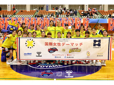 アランマーレ富山、女性チームだからこそできる発信や活動を