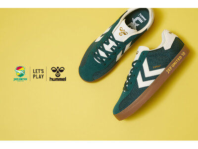 ヒュンメル×ジェフユナイテッド市原・千葉、限定スニーカー「DIAMANT LX-E RS」予約発売開始！