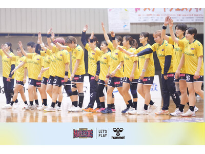 ヒュンメルがイズミメイプルレッズ広島のミモザシャツでチャリティーオークションを開催！