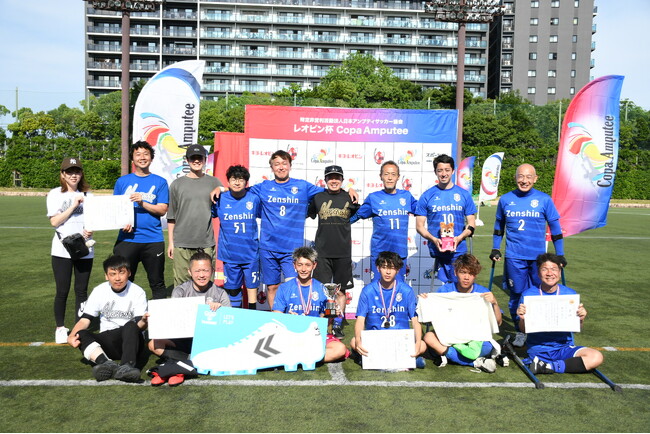 アンプティサッカー「レオピン杯2026」、FCアウボラーダが8連覇！