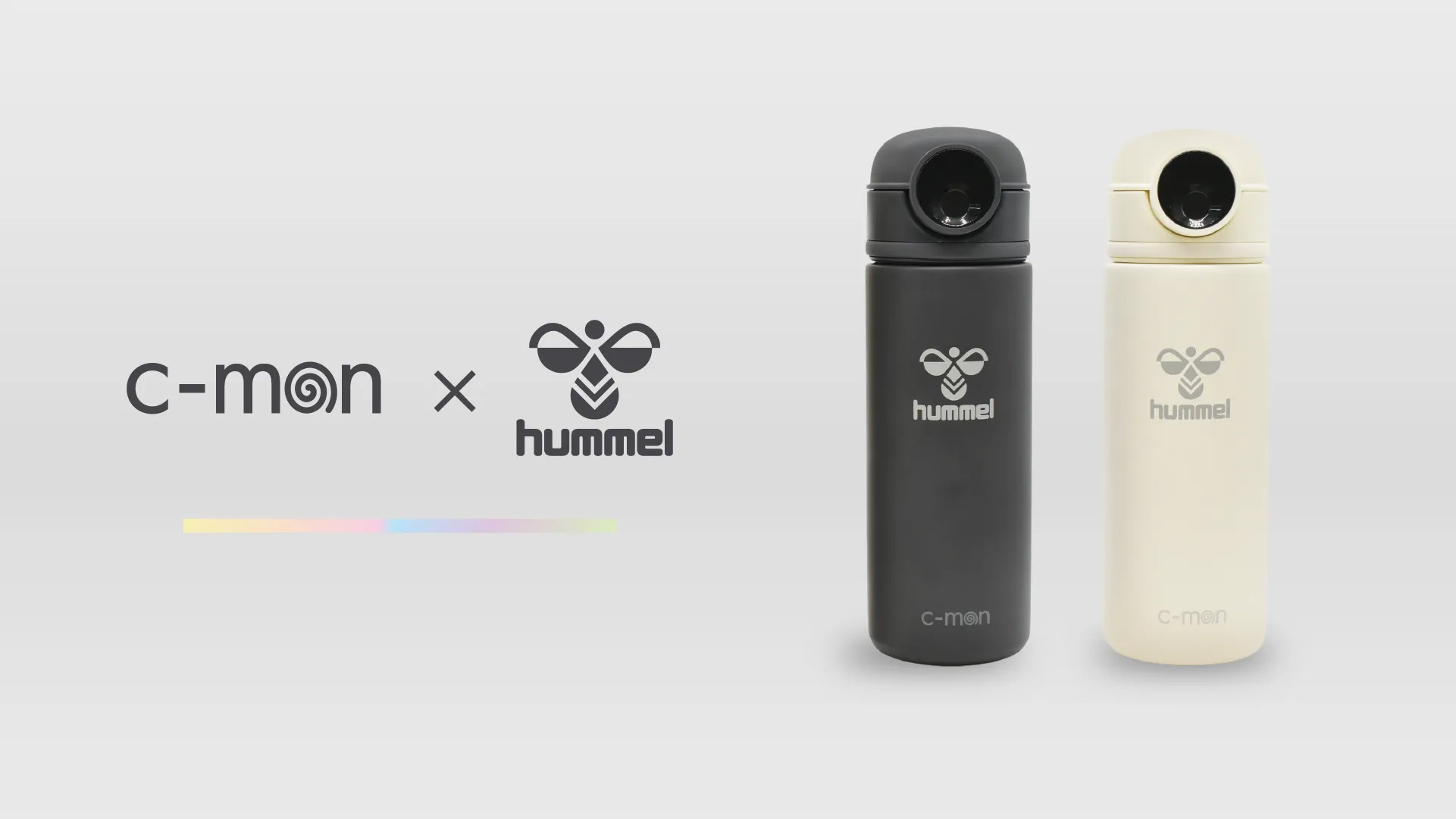 ヒュンメルが 指紋認証スマートボトル「c-mon」との限定コラボアイテムを発売