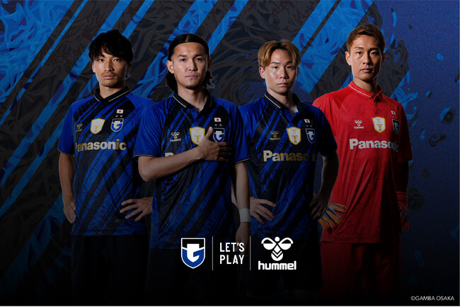 スポーツエントリー