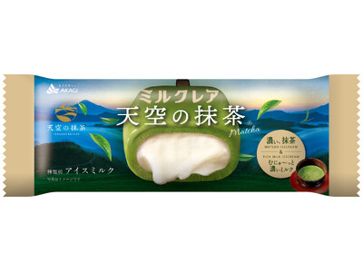 SNSで話題となったあの商品がパワーアップして返ってきた！ 抹茶量がアップした「濃い抹茶」×むにゅ～っと...