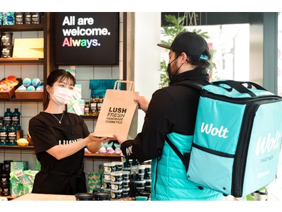 デリバリーサービス「Wolt」と「LUSH」が提携、2021年7月21日(水) より配達サービスを開始！化粧品ブランドとデリバリーサービスの提携は国内初