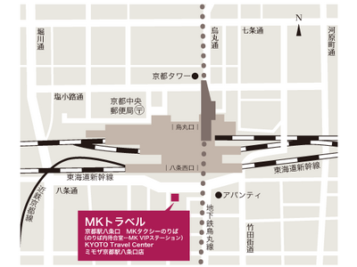祇園祭山鉾巡行をプレミアムシートで観覧！MKトラベル特別企画・最高級ハイヤー送迎＆京の奥座敷・貴船の川床...