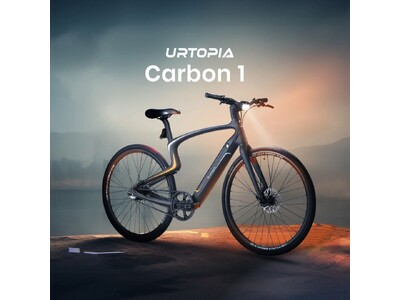 AI搭載E-bike『URTOPIA Carbon1』が本日4月22日(月)に目標達成！