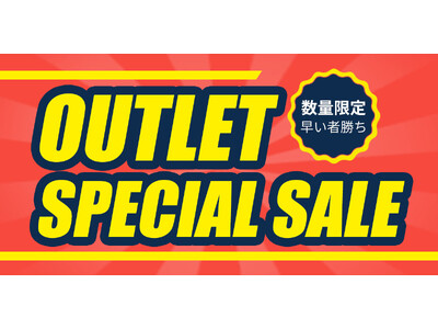 50TH+（フィフティープラス）公式ECサイト限定で、検品済み優良アウトレット品を特別価格でご提供