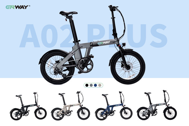 プレスリリース「【型式認定済】折りたたみ電動アシスト自転車 「ERWAY A02 Plus」がヨドバシカメラで11月25日より販売開始！」のイメージ画像
