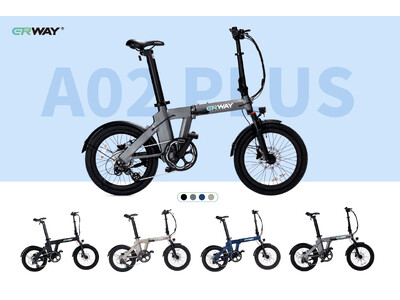 型式認定済】折りたたみ電動アシスト自転車 「ERWAY A02 Plus」が
