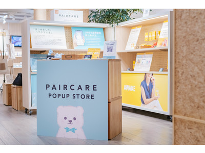 LINEで生理日予測・パートナー共有の「ペアケア」初のポップアップストアを新宿マルイ 本館　『concept shops (コンセプトショップス)』にて開催しました
