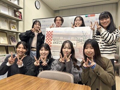 【県立広島大学】地域創生学部の学生が企画したツアーが商品化されました【参加者募集中】