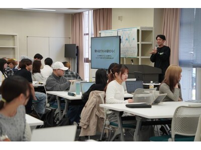 【叡啓大学】広島県の人口流出を止めるため「広島で働きたい!」を増やす。実社会のリアルな課題に挑む叡啓大学...