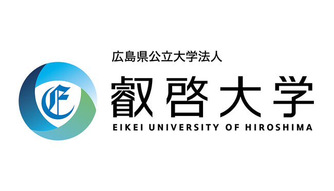 【叡啓大学】本学１年生の大崎哲生さんが文科省主催プログラムでドイツ派遣　全国８名の代表に選出、本学からは３人目の快挙