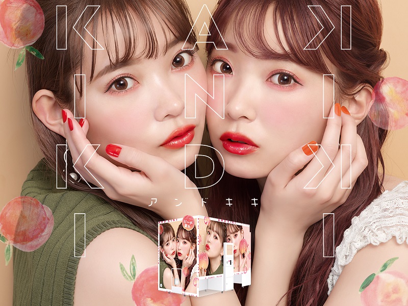 プリントシール機『AND KIKI(アンドキキ)』8月6日発売