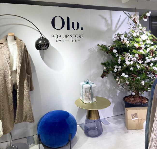 SNSで話題のブランド『Olu.』が初のPOP UP STOREを、ルミネエスト新宿にて本日12月9日から18日までの限定でオープン！のメイン画像