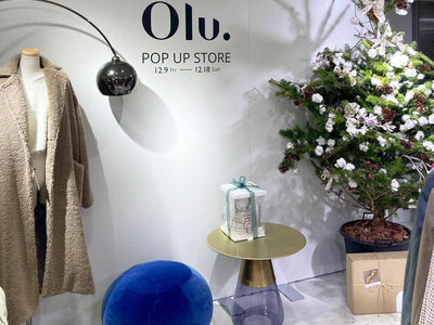 SNSで話題のブランド『Olu.』が初のPOP UP STOREを、ルミネエスト新宿にて本日12月9日から18日までの限定でオープン！