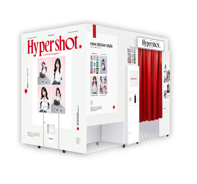 話題のハイアングル撮影が楽しめる次世代型プリ機『Hyper shot(ハイパーショット)』を5月下旬より順次設置開始