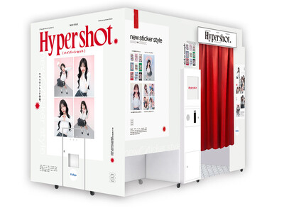 話題のハイアングル撮影が楽しめる次世代型プリ機『Hyper shot（ハイパーショット）』を5月下旬より順次設置開始
