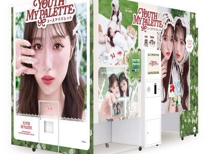 友達との楽しい“青春”を可愛く、自然体で残せる最新プリ機『YOUTH MY PALETTE（ユース マイパレット）』が11月20日より登場
