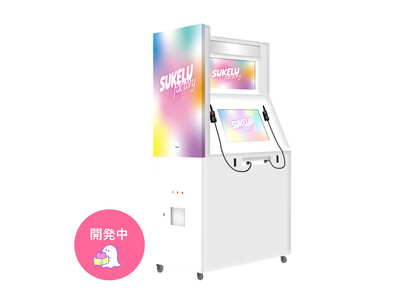 フリューにて“推し活”ニーズに応える新たなプリントビジネスが始動！“かわいい”の企画力・ノウハウを生かした新サービスを展開！プリ機を再活用した文字と写真の印刷機「SUKELU factory」