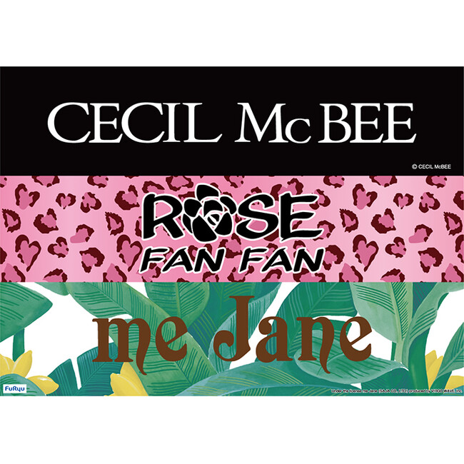 あの憧れの平成ギャルブランドがフリューのプライズに登場！CECIL McBEE・me Jane・ROSE FAN FANのアイテムを1月より展開