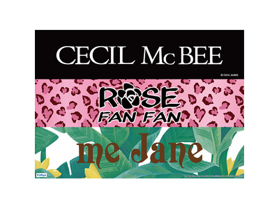 あの憧れの平成ギャルブランドがフリューのプライズに登場！CECIL McBEE・me Jane・ROSE FAN FANのアイテムを1月より展開