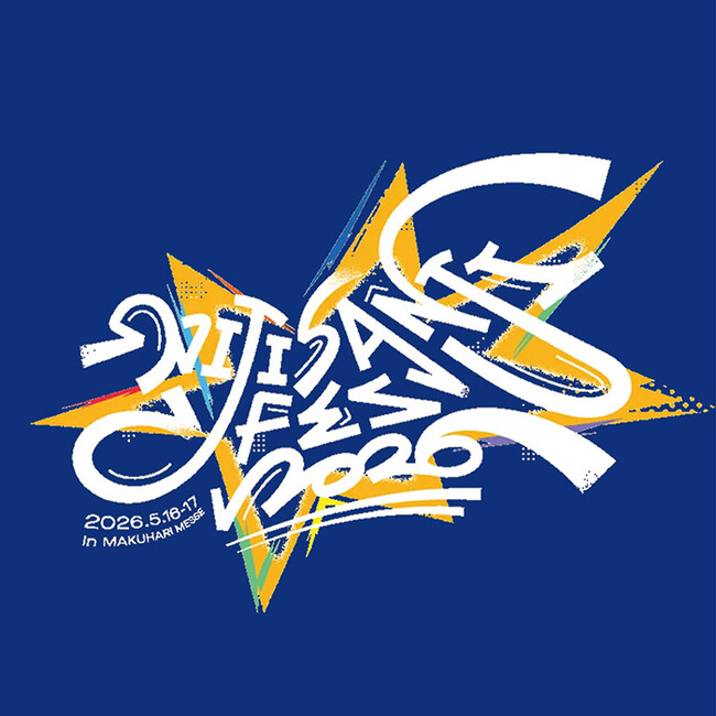 「にじさんじフェス2026」にフリューが出展！