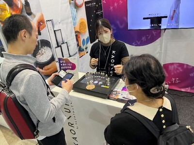 香りと言葉をつなぐ超感覚体験！宿泊体験を特別なものに セントマティック「KAORIUM」国際ホテル・レス...