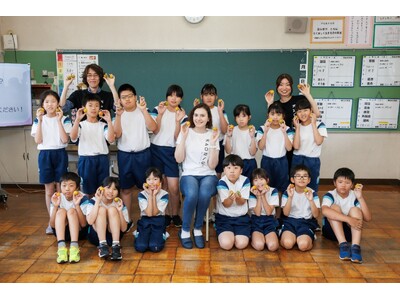 セントマティック「香りの授業」、若狭町立梅の里小学校で開催