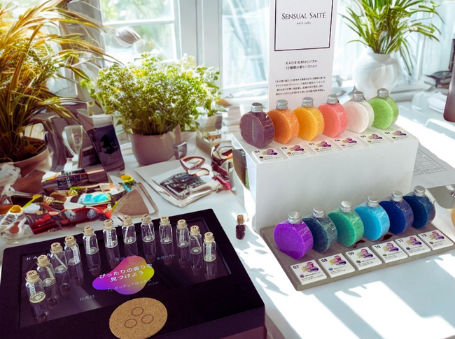 香りを言語化するAI「KAORIUM」が、「恋フェスOKINAWA 2025」に出展決定！