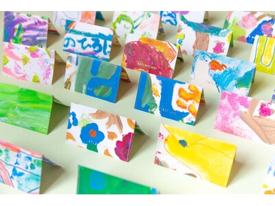 【アート×地域×ものづくり】125名が描いた「みんなの吉祥寺の街」が一点ものの雑貨に!ものとアート アト...