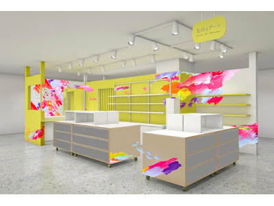 【8月8日 NEW OPEN】原宿カルチャー×アートが出会う。1点もののアート雑貨店「ものとアート」がラフォーレ原宿にオープン！