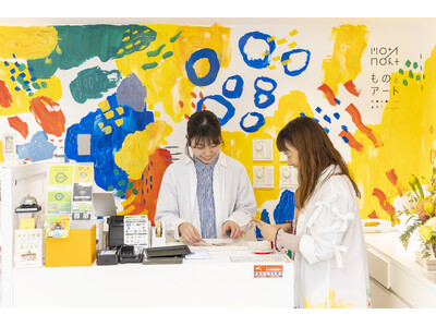 『出会いが増えるほど、創造が増える。』全国展開を掲げ「ものとアート」九州1号店、福岡天神地下街に9月11日オープン