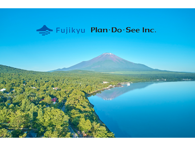富士急行株式会社と共に富士山エリアにおける上質で洗練されたラグジュアリービジネス推進のための連携協定を締結