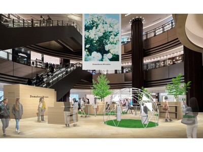 自然のちから×自己回復力＝「美活」を体感する3日間。漢方発想のPOP-UPイベント第3弾【美活カフェ2026 at 東京ミッドタウン日比谷】を1月30日（金）より開催