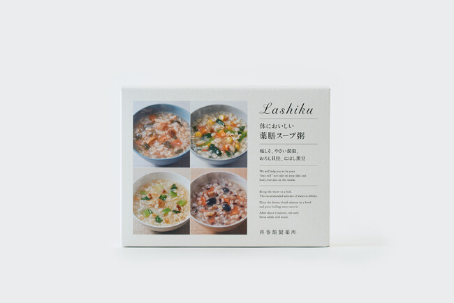 再春館製薬所、ZIPAIR Tokyoと協業し、国際線機内食に「薬膳スープ粥