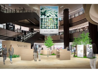 大好評を受け、早くも再開催。POP-UPイベント第4弾【美活カフェ2026 Bloom at 東京ミッドタウン日比谷】を5月8日（金）～10日（日）にて