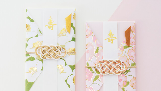 プレスリリース「婚礼用祝儀袋『あわせ金封』を4月6日（月）に新発売　着物の“あわせ”をイメージした上品な佇まいが、お祝いの気持ちをやさしく包む」のイメージ画像