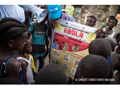 コンゴ民主共和国：エボラ出血熱の感染拡大を防ぐ、コミュニティの積極的な関与【プレスリリース】