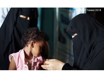 イエメン：180万人の子どもが、あらたに食料不足に【プレスリリース】