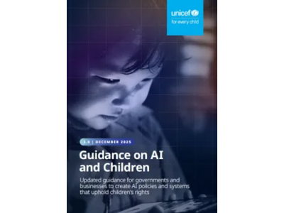 �u�f�B�[�v�t�F�C�N�ł��낤�ƁA�s�҂͋s�҂��v�@AI���������q�ǂ��̐��I�摜���Ɋւ��郆�j�Z�t�̐��� �y�v���X�����[�X�z