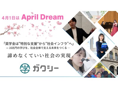 ���w���́g���ʂȎx���h����g�Љ�C���t���h��