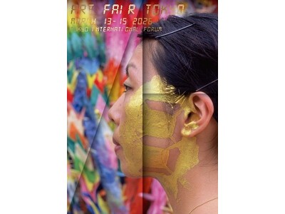 「東京ミッドタウン日比谷 FILMS」「東京ミッドタウン八重洲 Dialogue：ASK ART, WH...