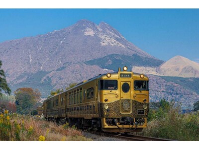 ＪＲ九州の豪華列車、職人の技術の粋を凝らした内装を関東初展示！　「100年の時を超え甦る 或る列車展」1...