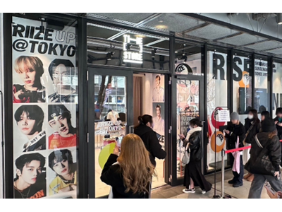 渋谷・RAYARD MIYASHITA PARK　次世代型ショップ「THE [　] STORE」　韓国の...