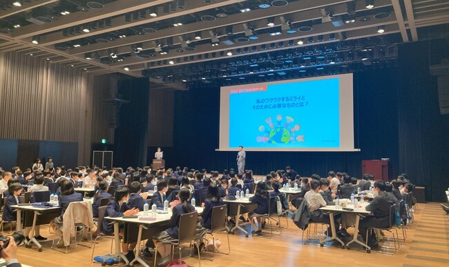 プレスリリース「地域と連携し、子どもたちの未来の可能性を広げる教育プログラム　2024年度『日本橋 次世代育成 プロジェクト』レポート」のイメージ画像